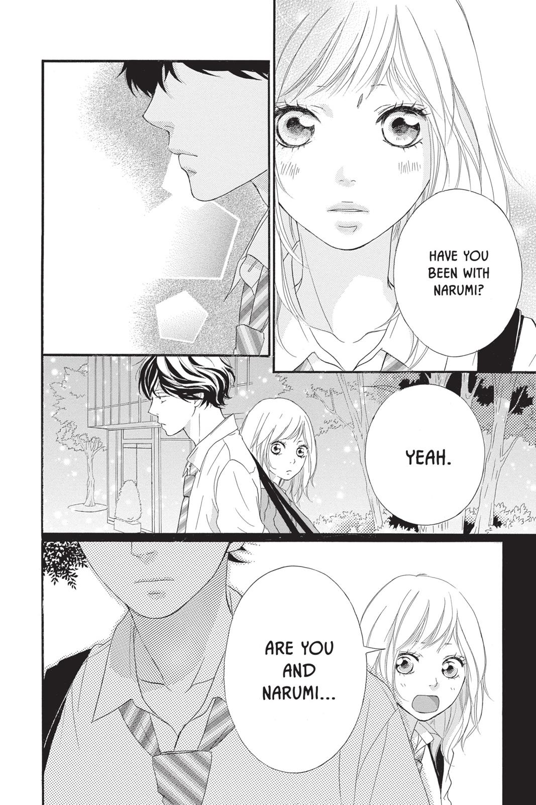 Ao Haru Ride