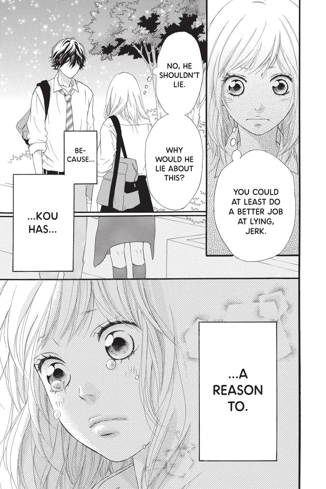 Ao Haru Ride