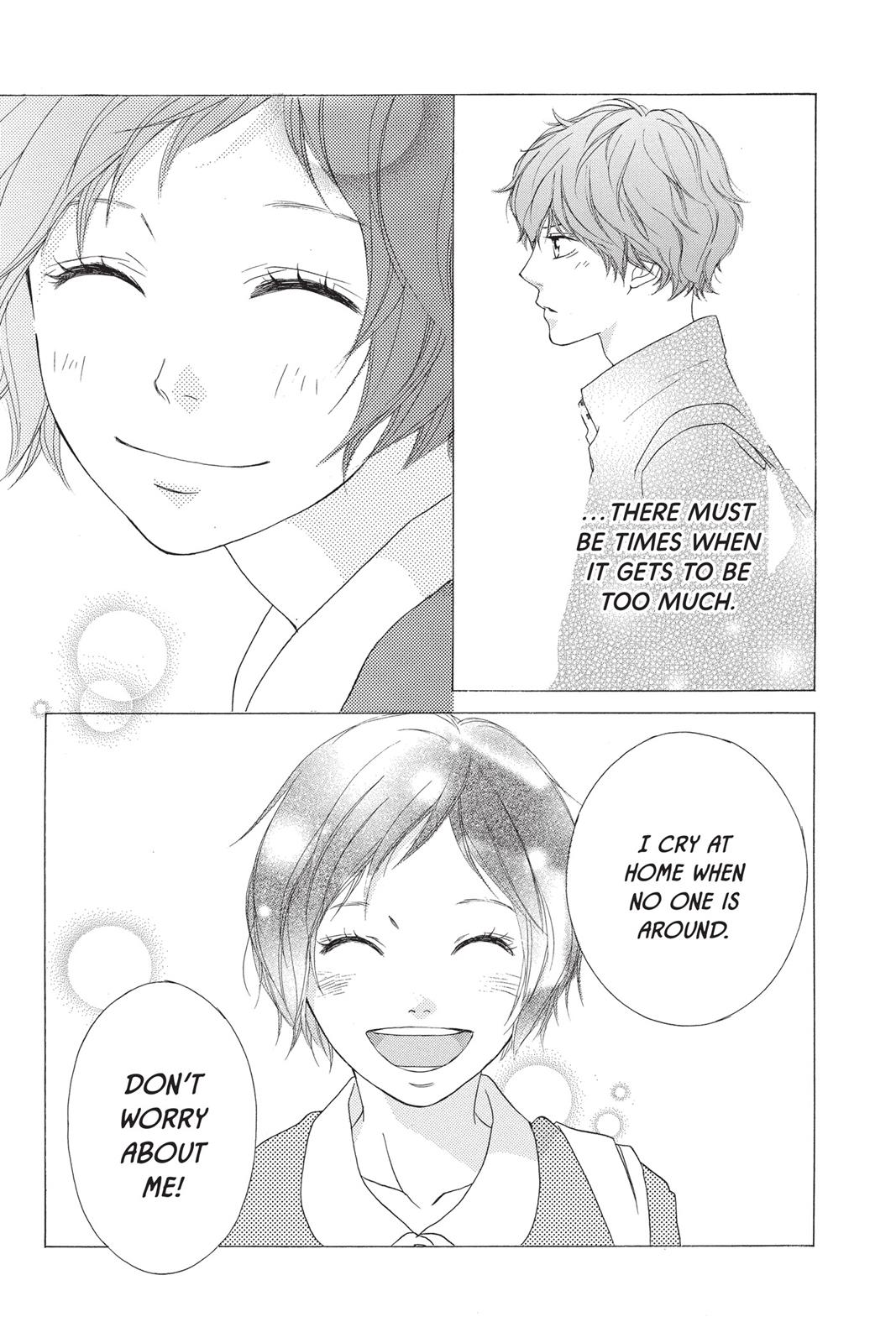 Ao Haru Ride