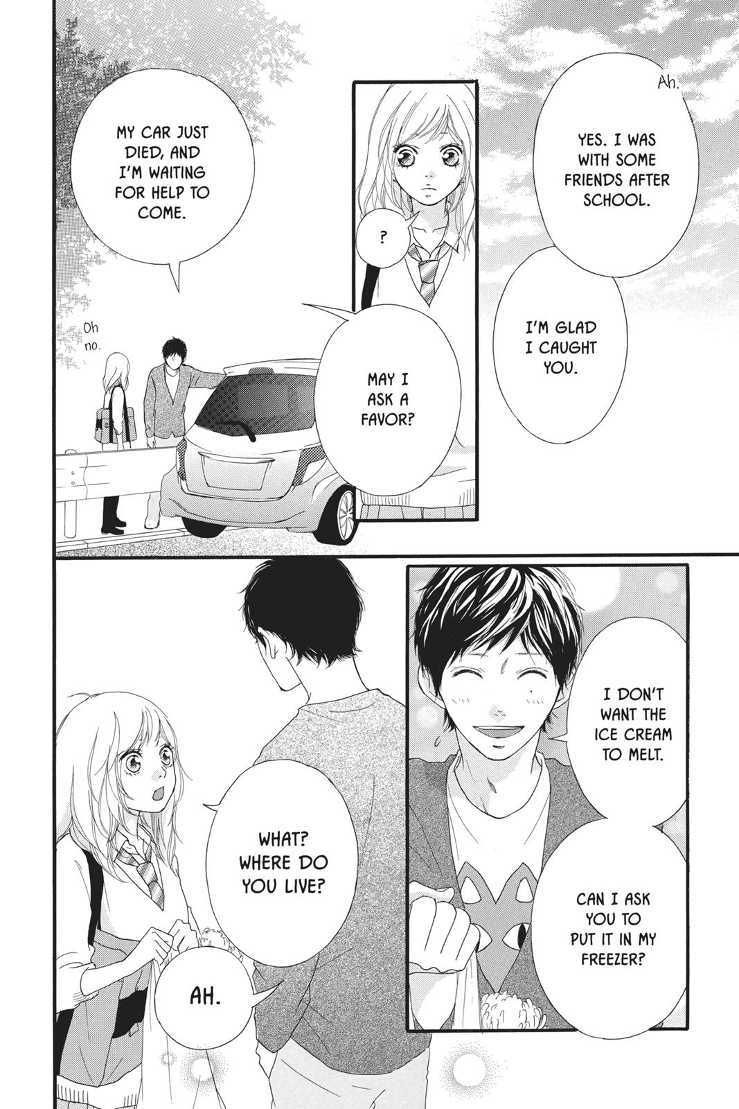 Ao Haru Ride