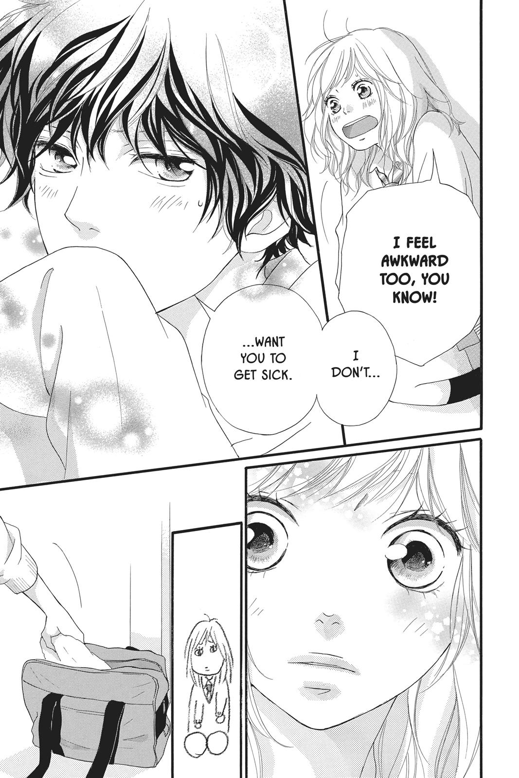 Ao Haru Ride