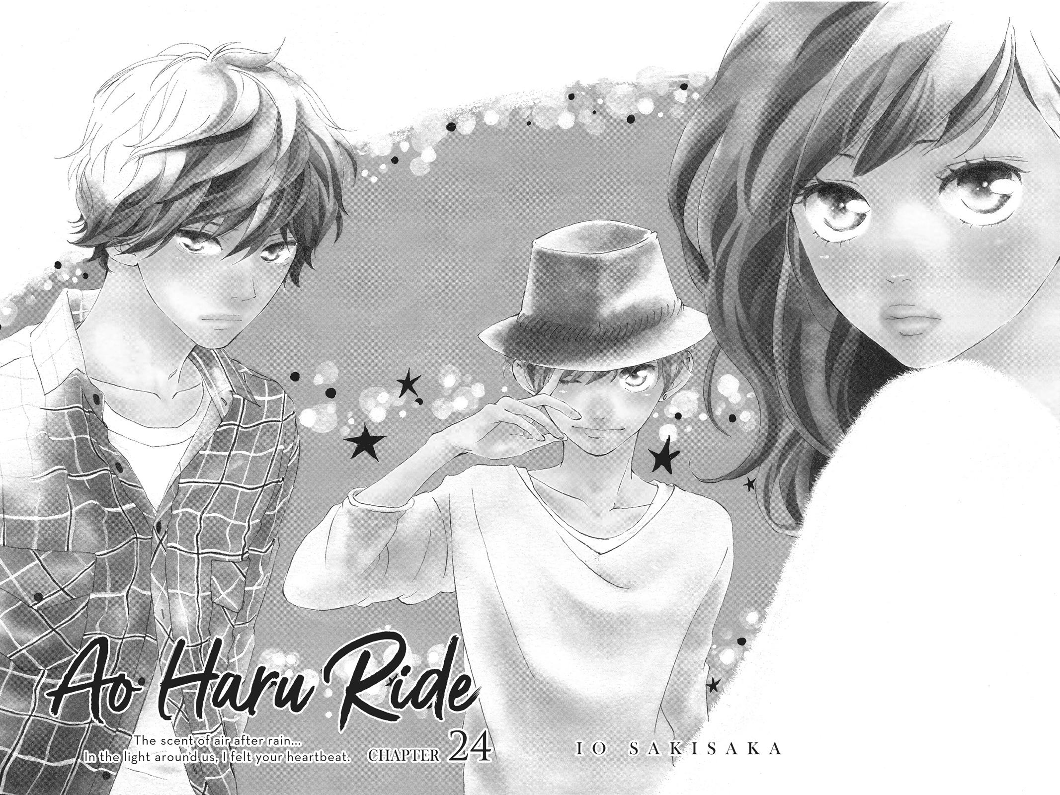 Ao Haru Ride