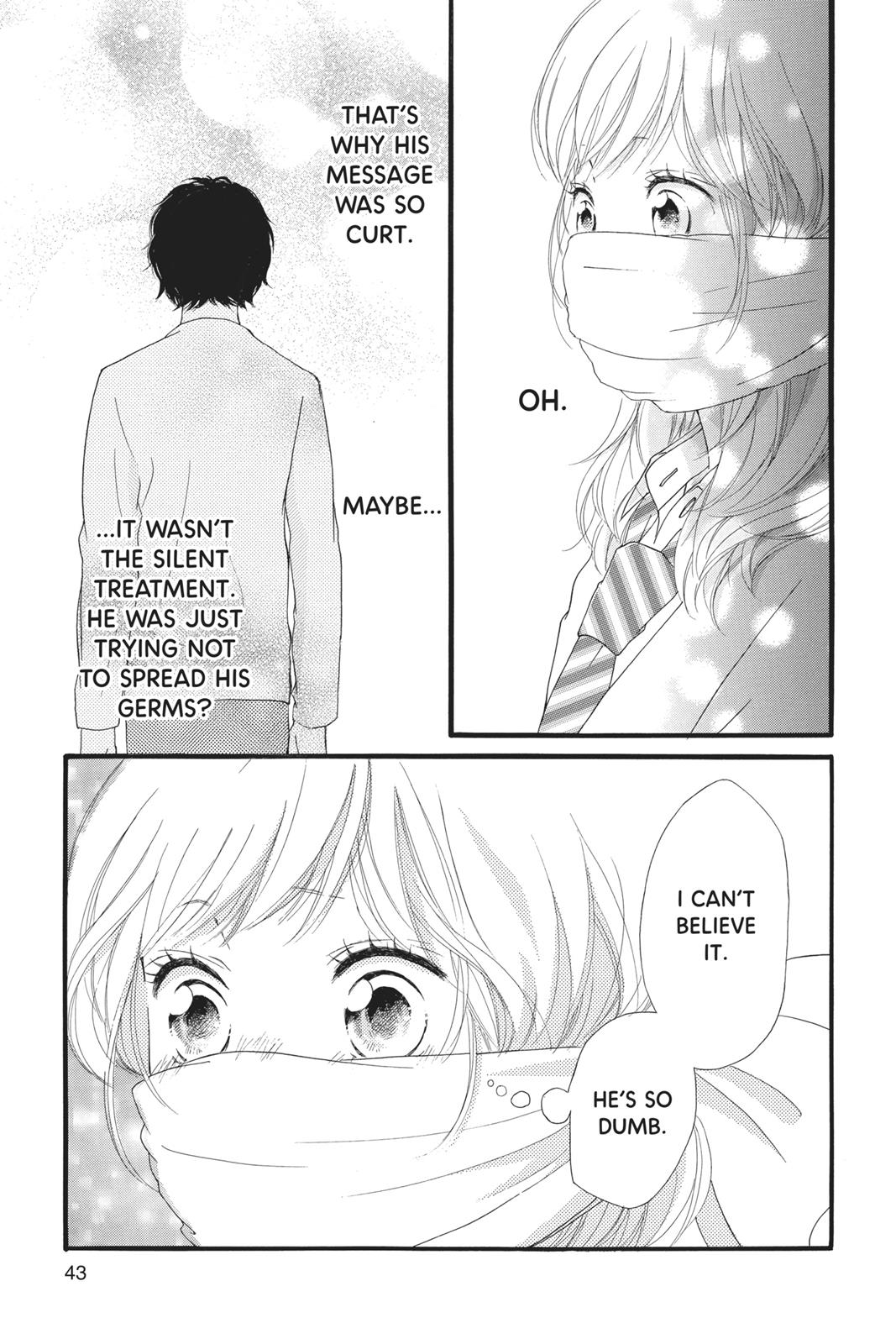 Ao Haru Ride