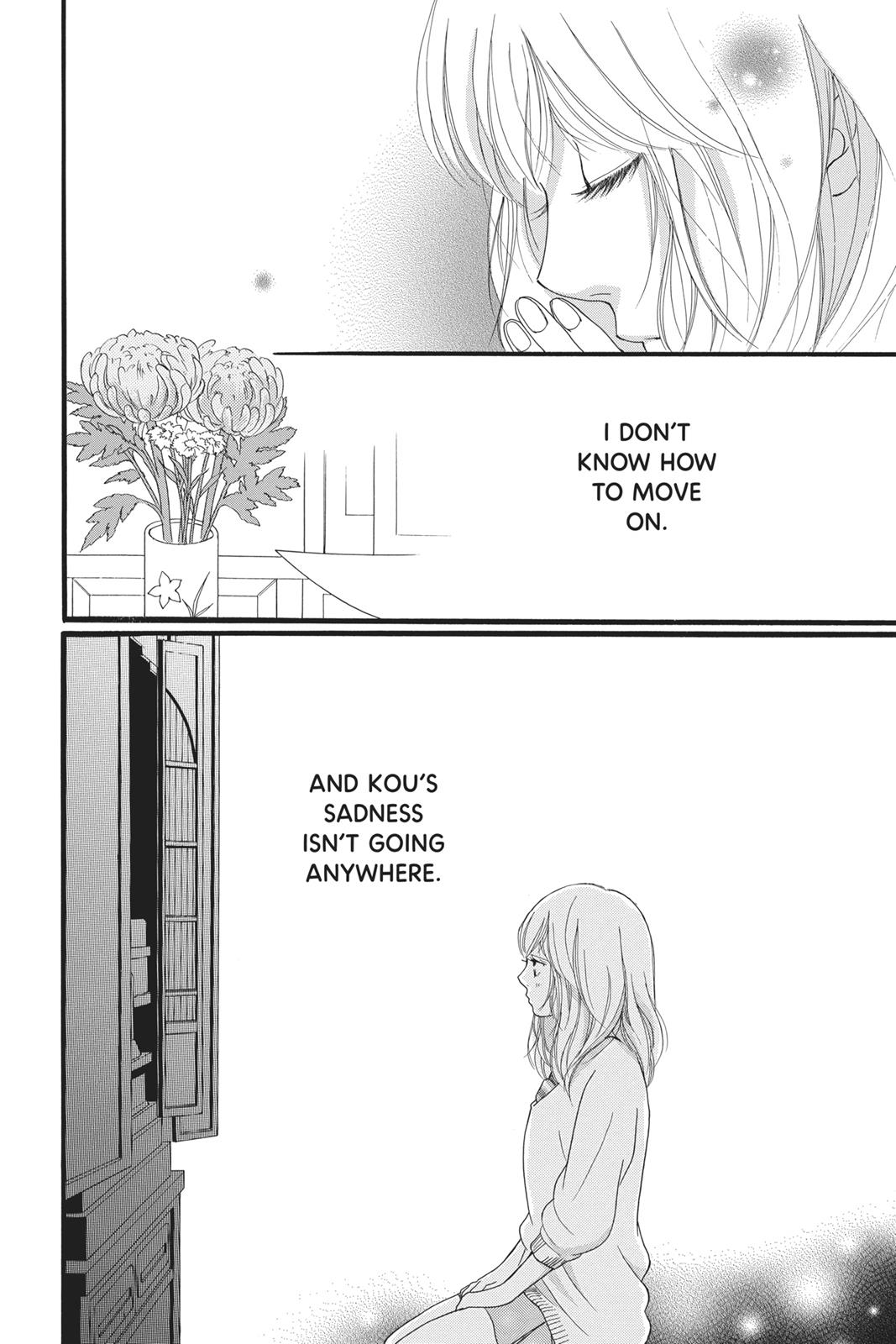 Ao Haru Ride