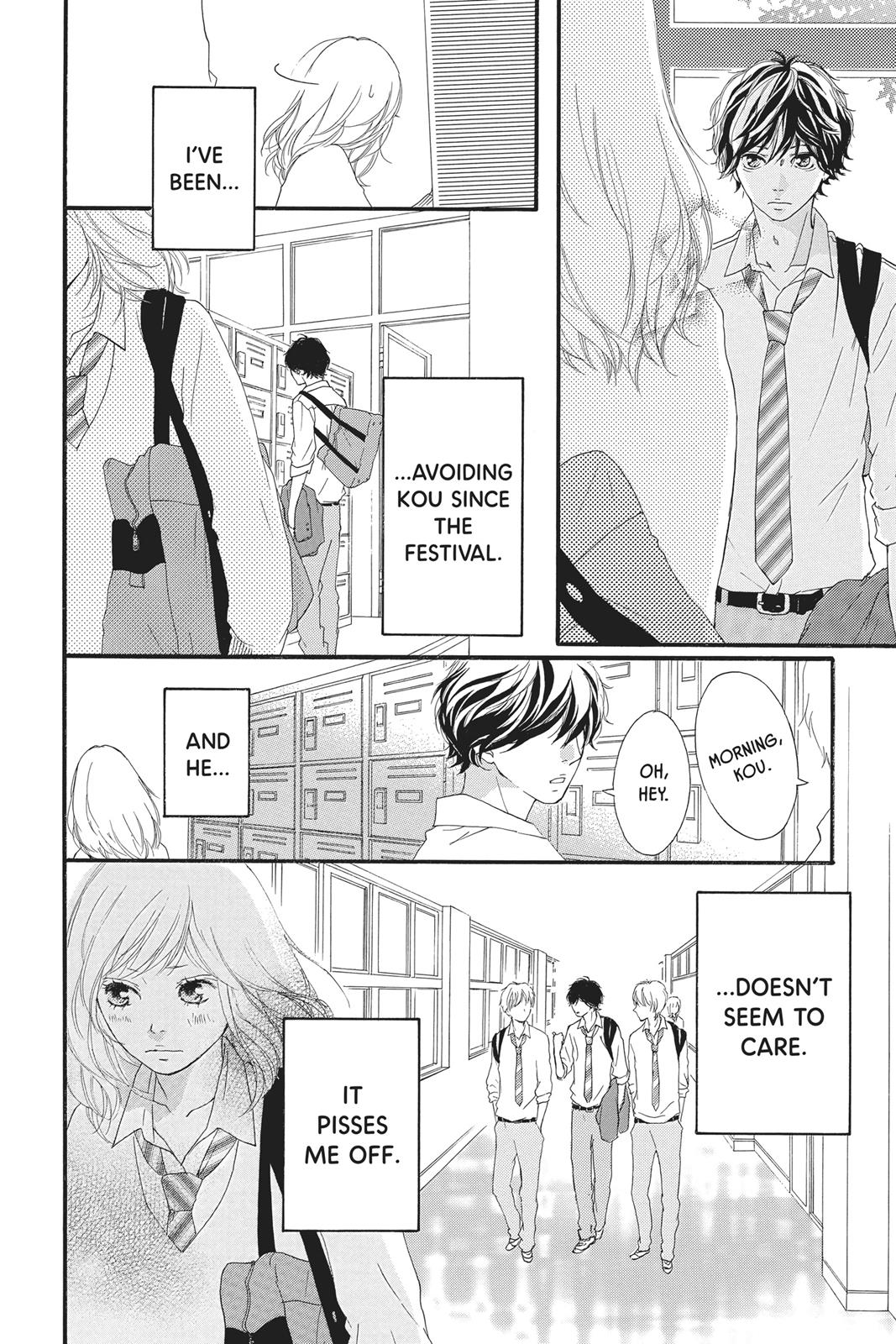 Ao Haru Ride