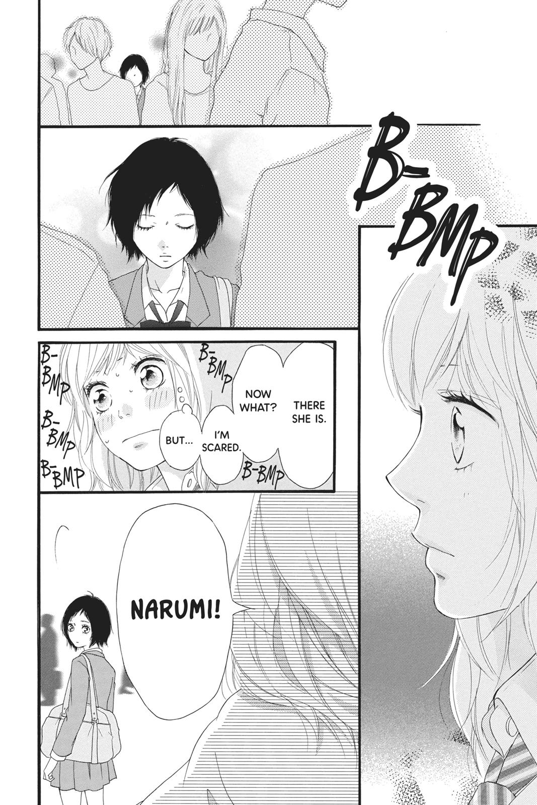 Ao Haru Ride