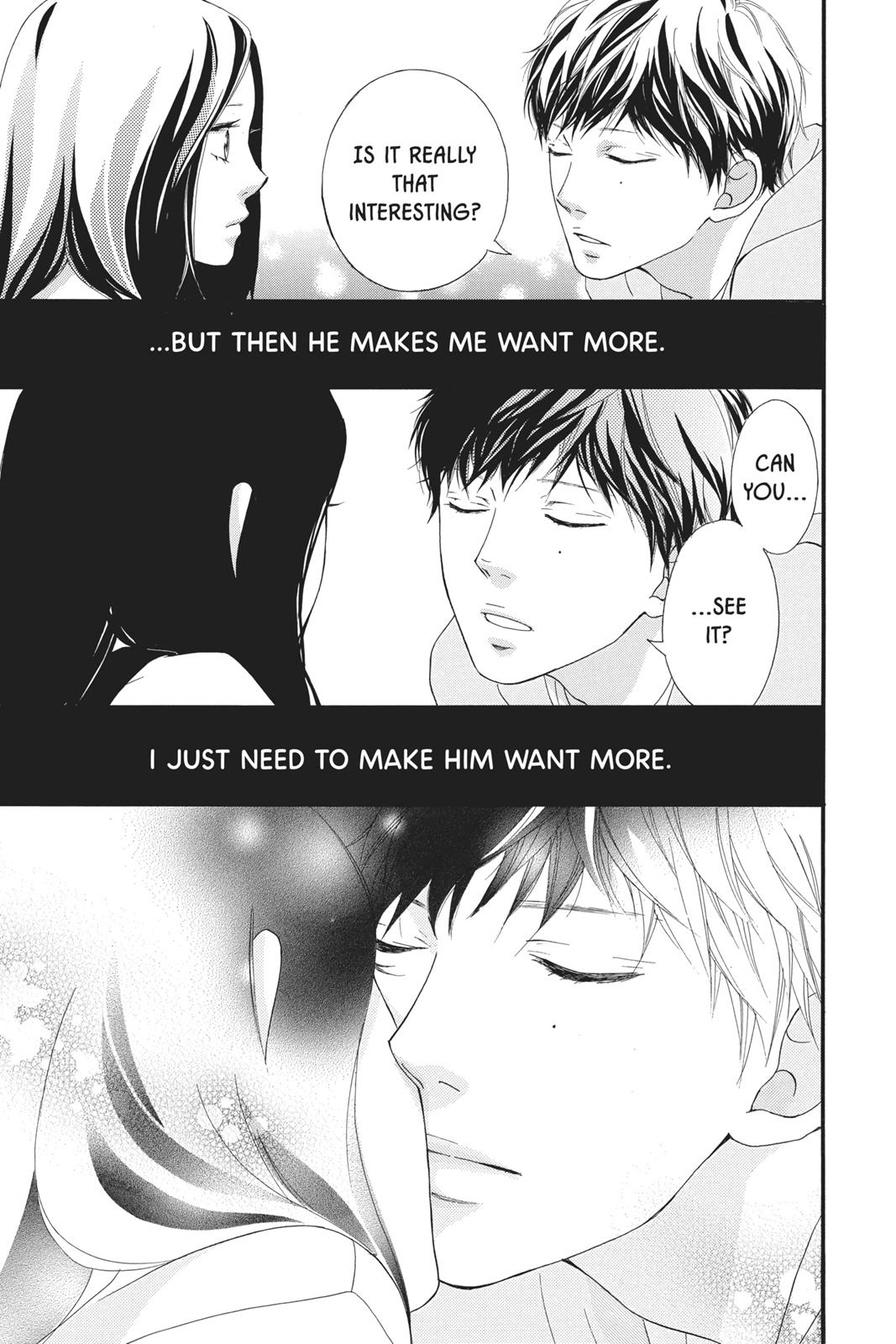 Ao Haru Ride