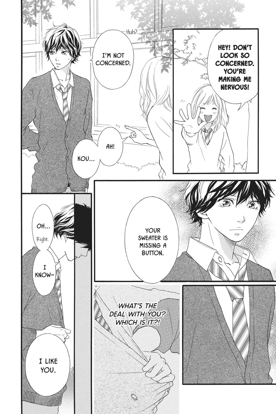 Ao Haru Ride