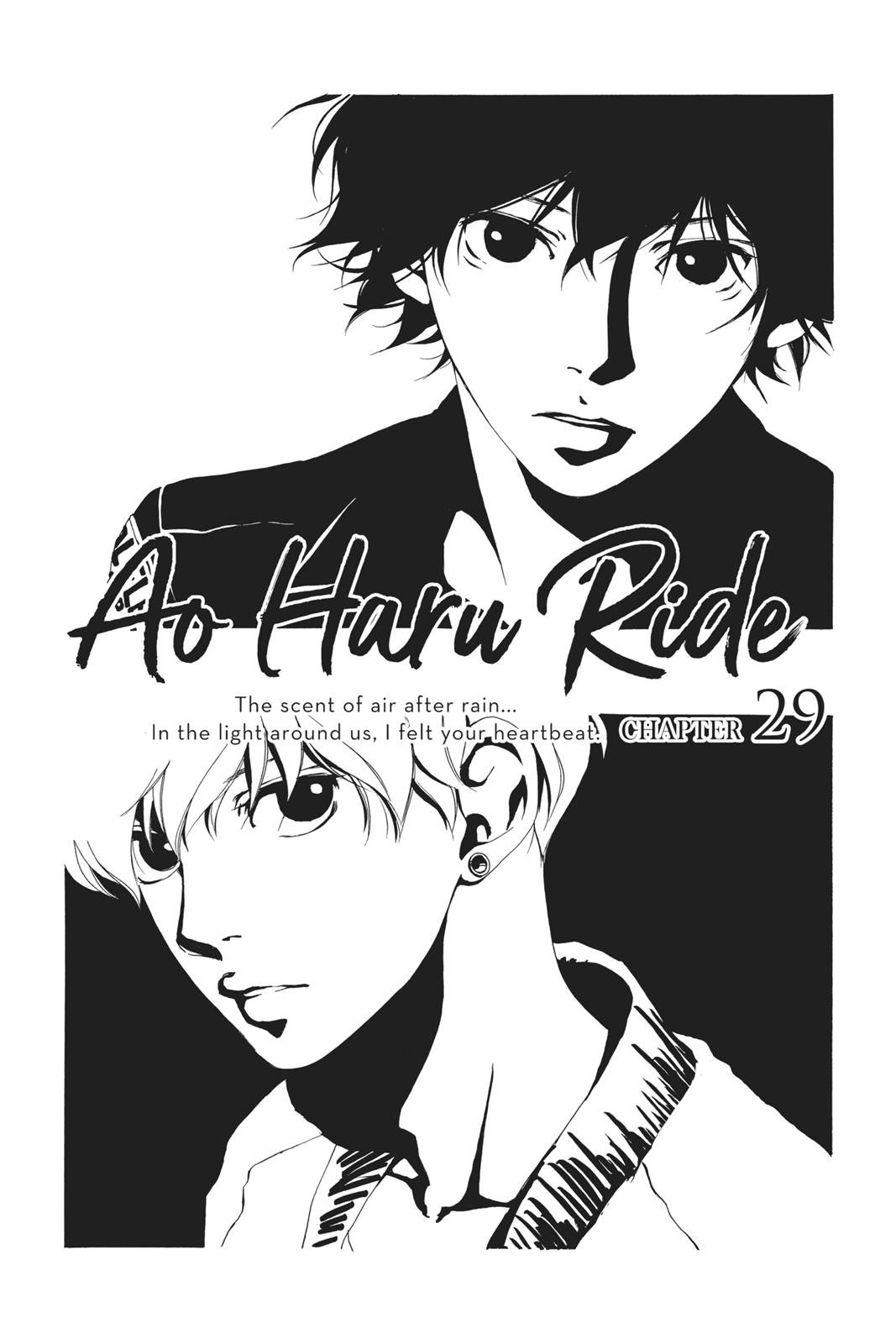 Ao Haru Ride