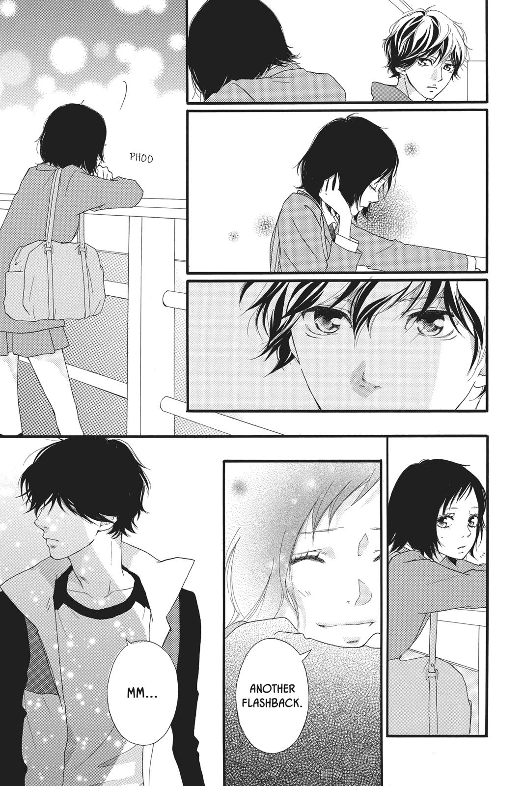 Ao Haru Ride