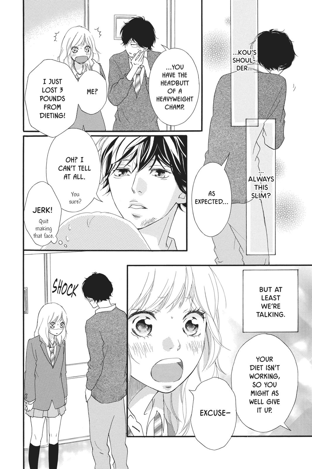 Ao Haru Ride