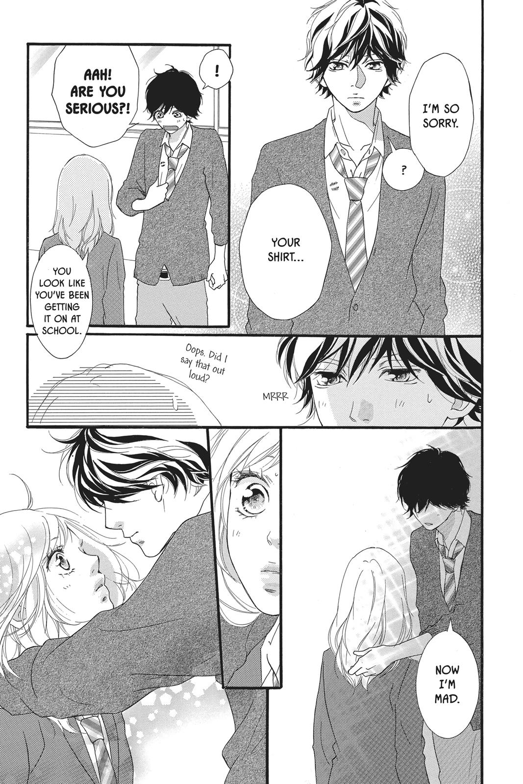 Ao Haru Ride