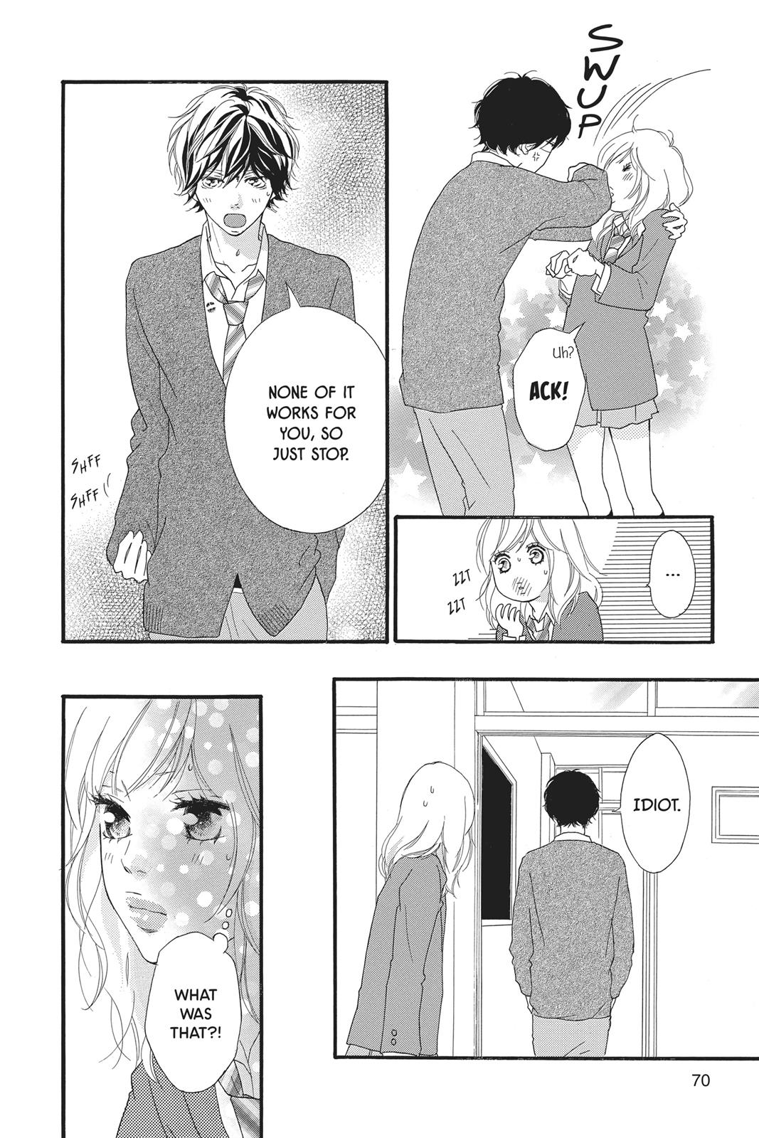 Ao Haru Ride