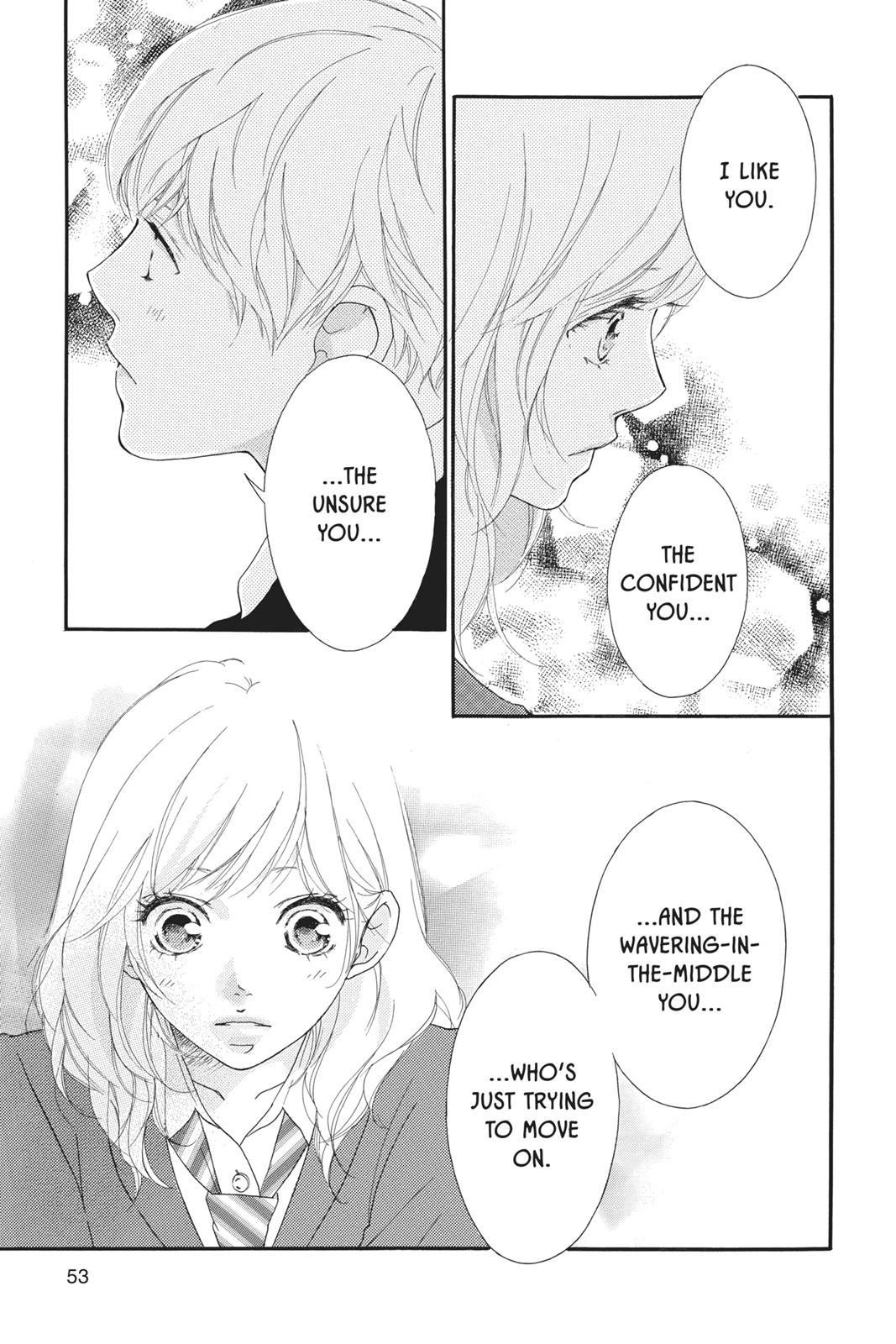 Ao Haru Ride