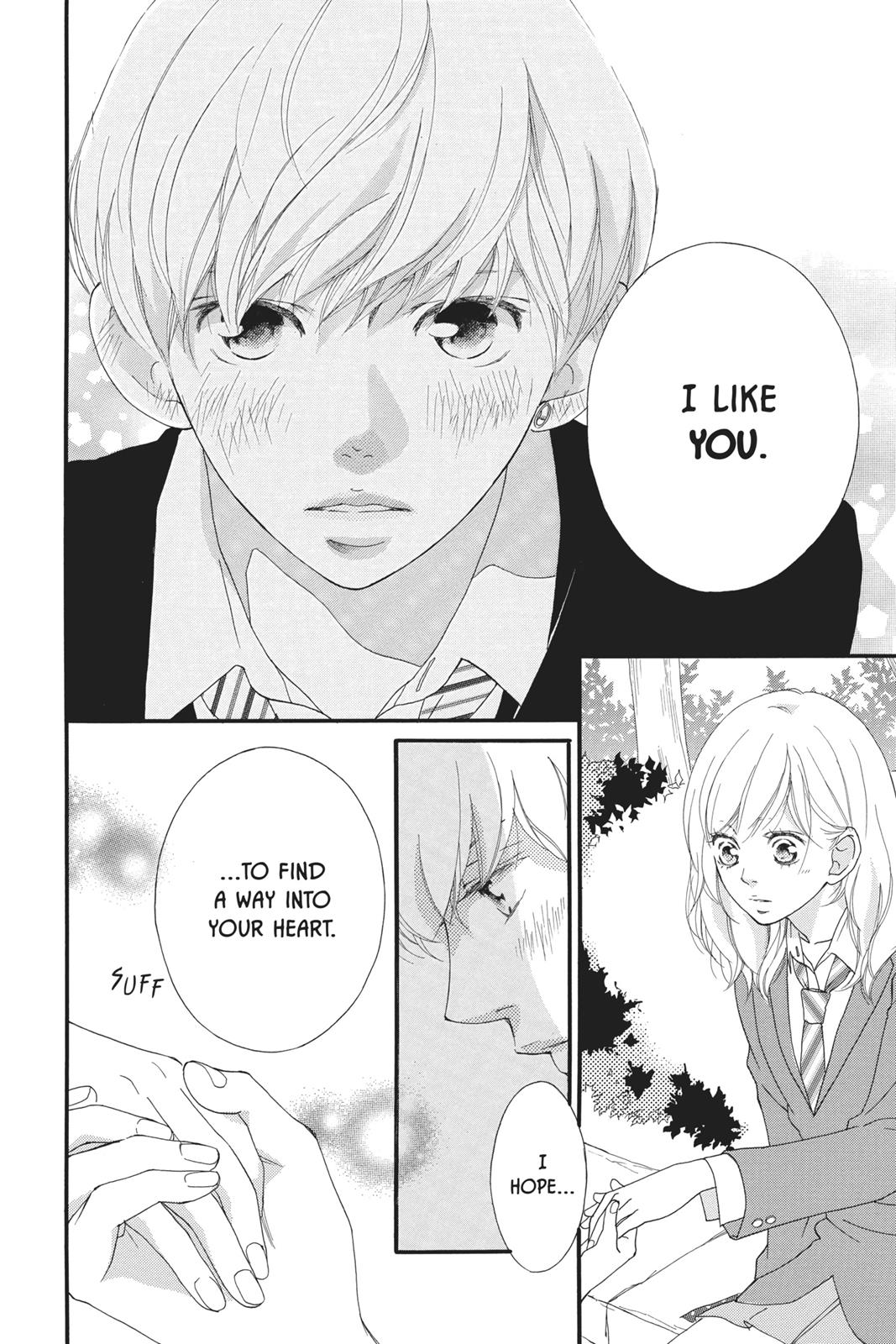 Ao Haru Ride