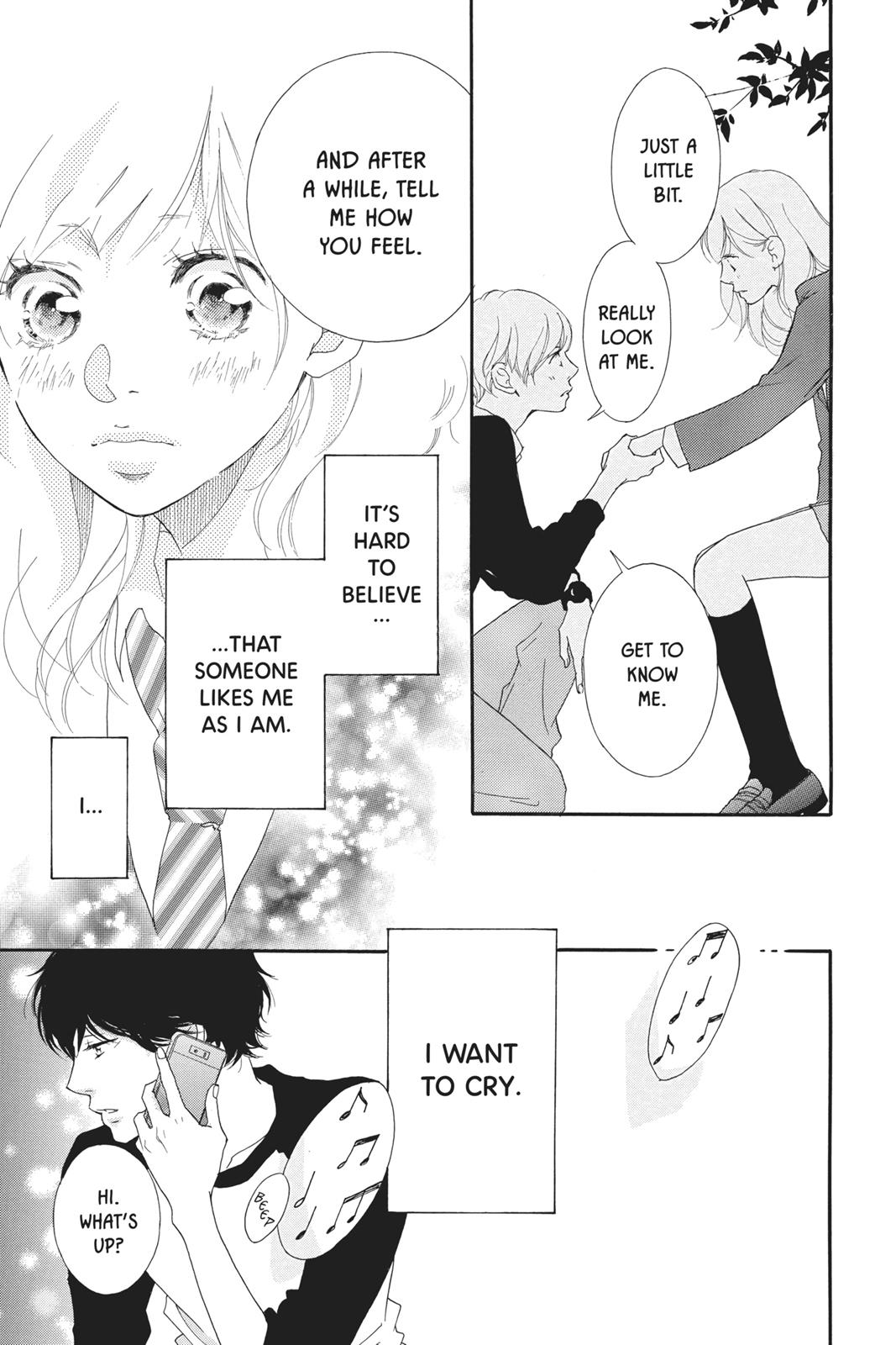 Ao Haru Ride