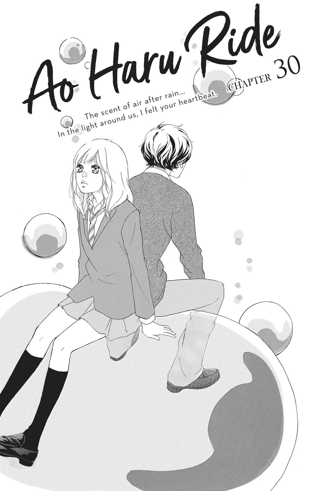 Ao Haru Ride