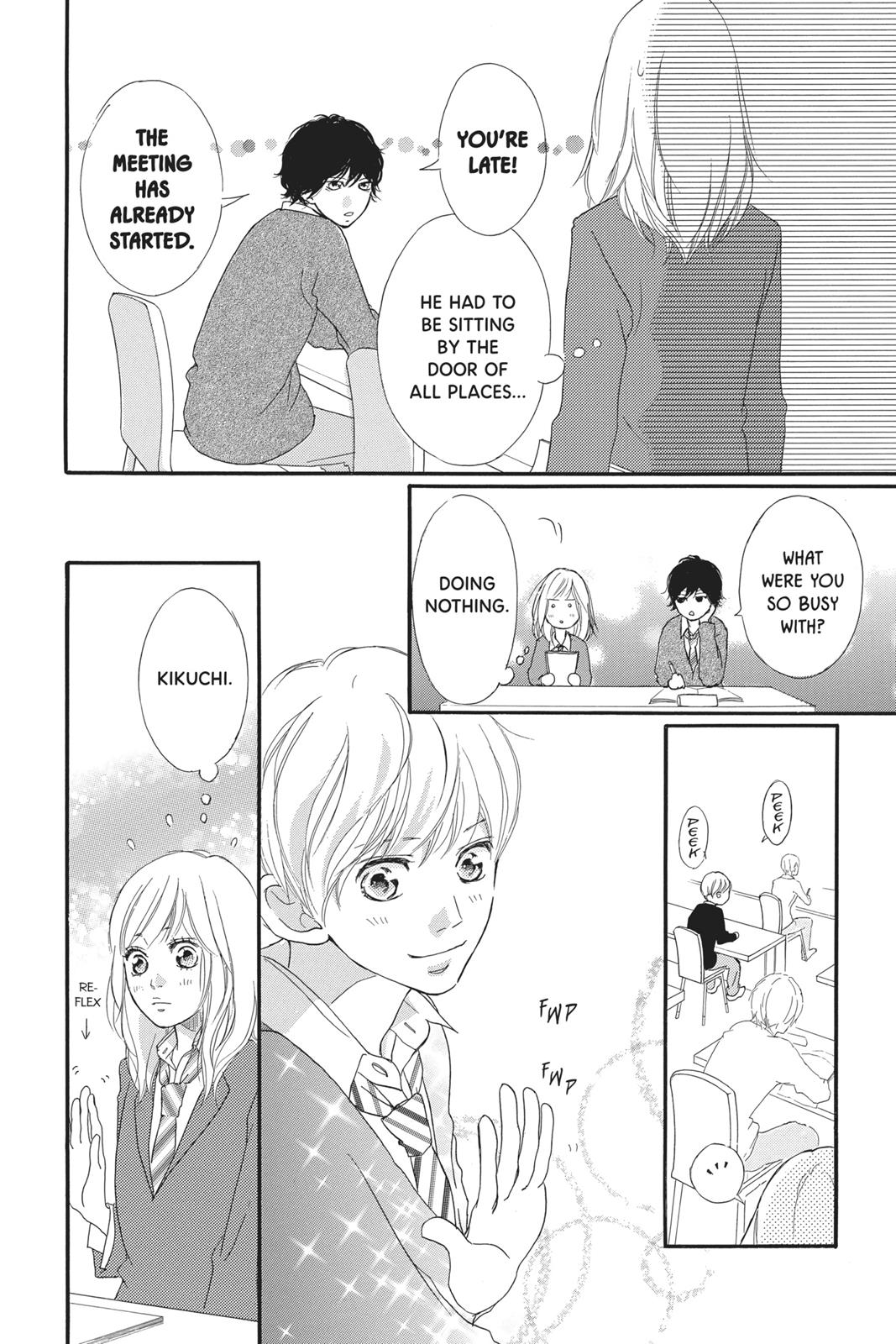 Ao Haru Ride