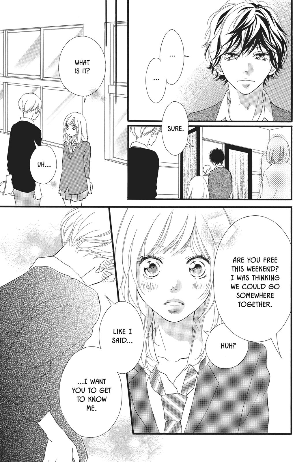 Ao Haru Ride