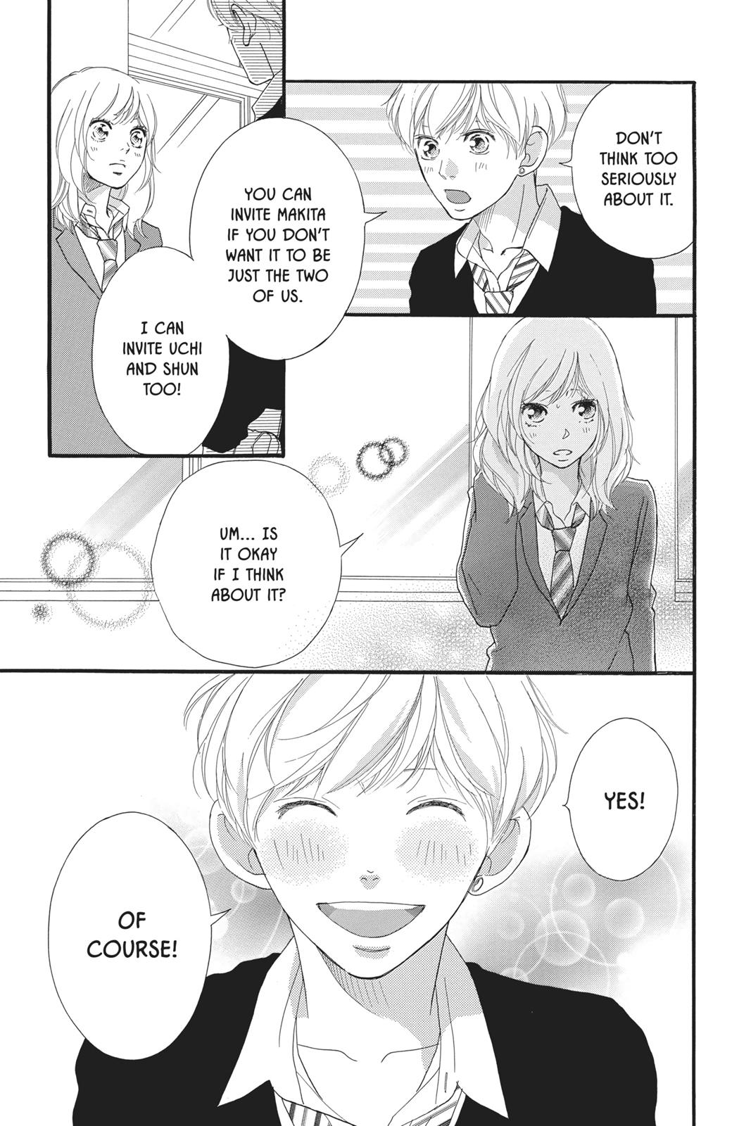 Ao Haru Ride