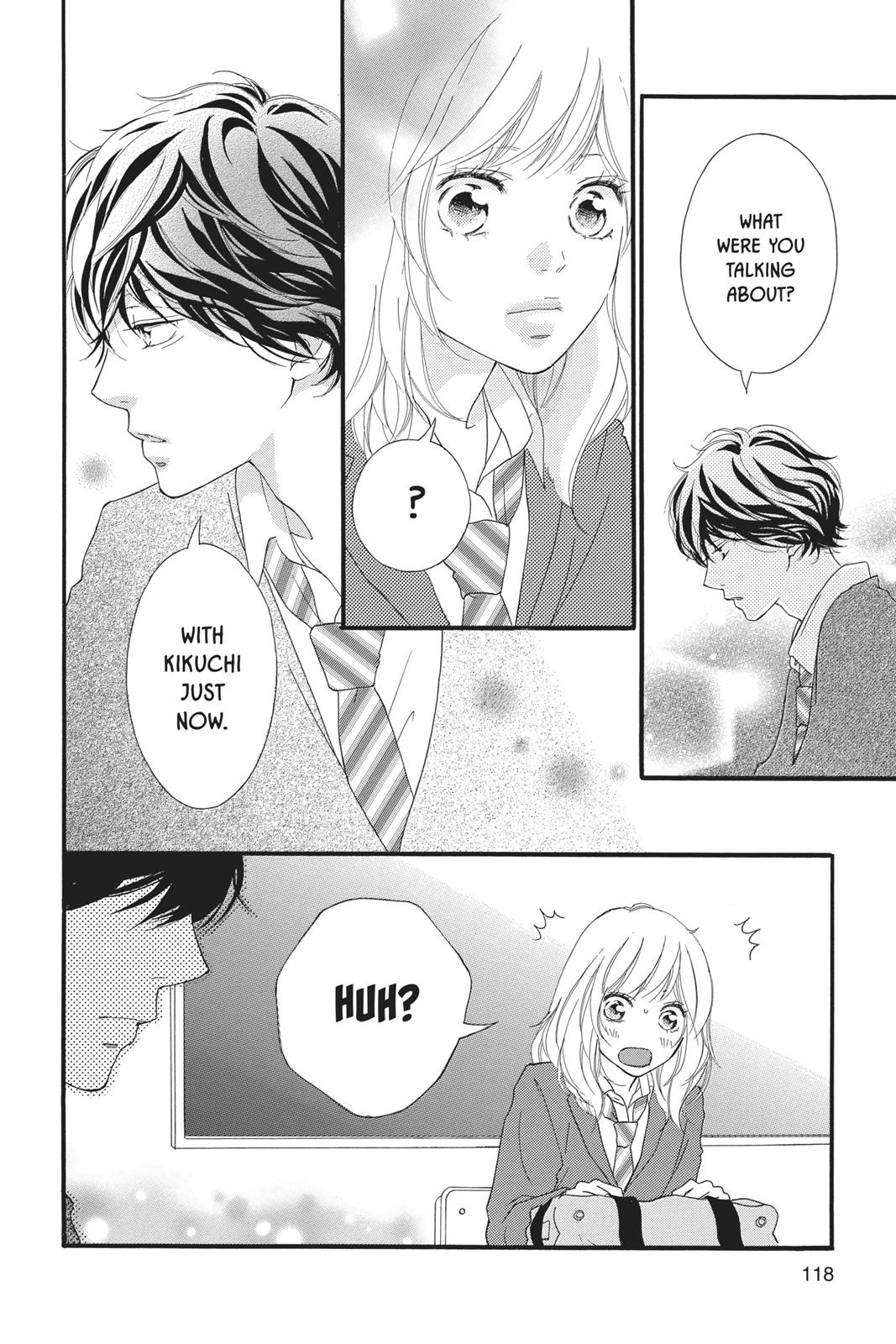 Ao Haru Ride