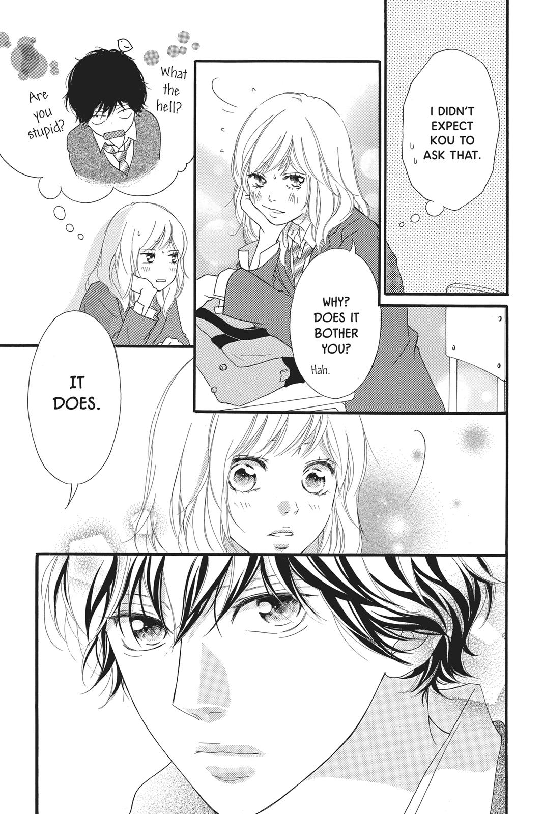 Ao Haru Ride