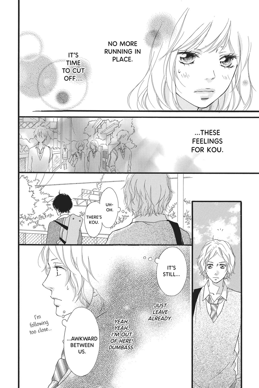 Ao Haru Ride