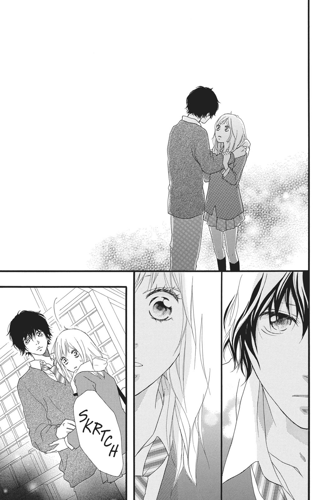 Ao Haru Ride