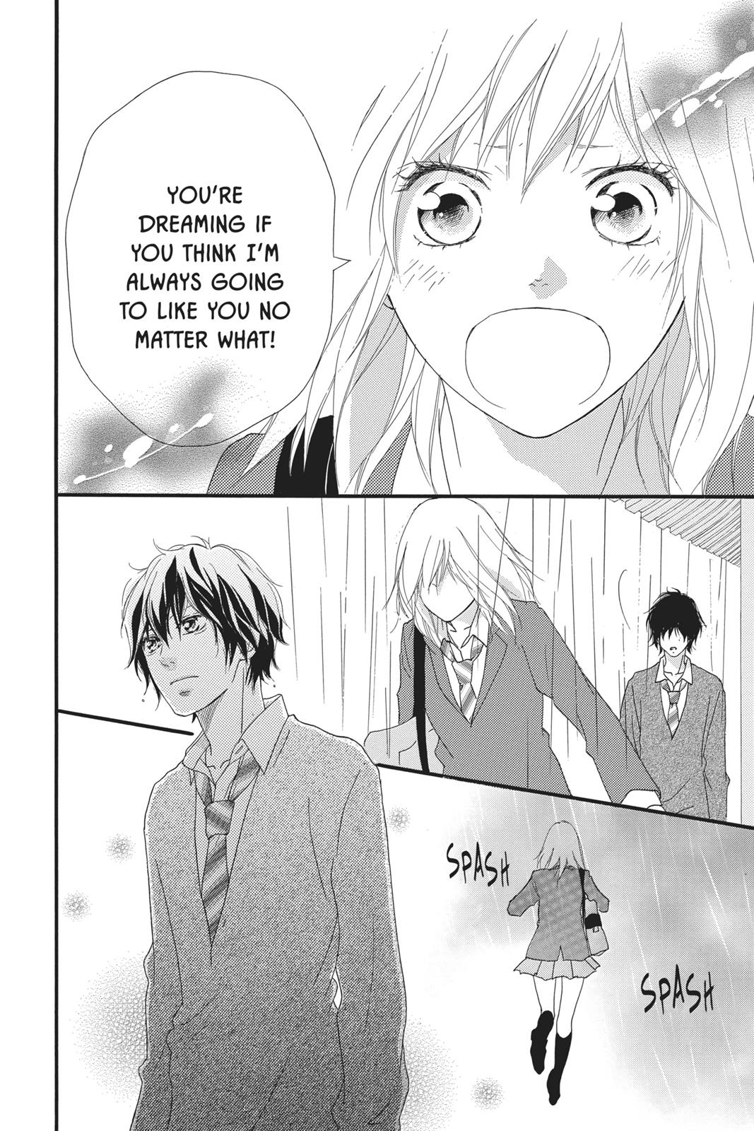 Ao Haru Ride