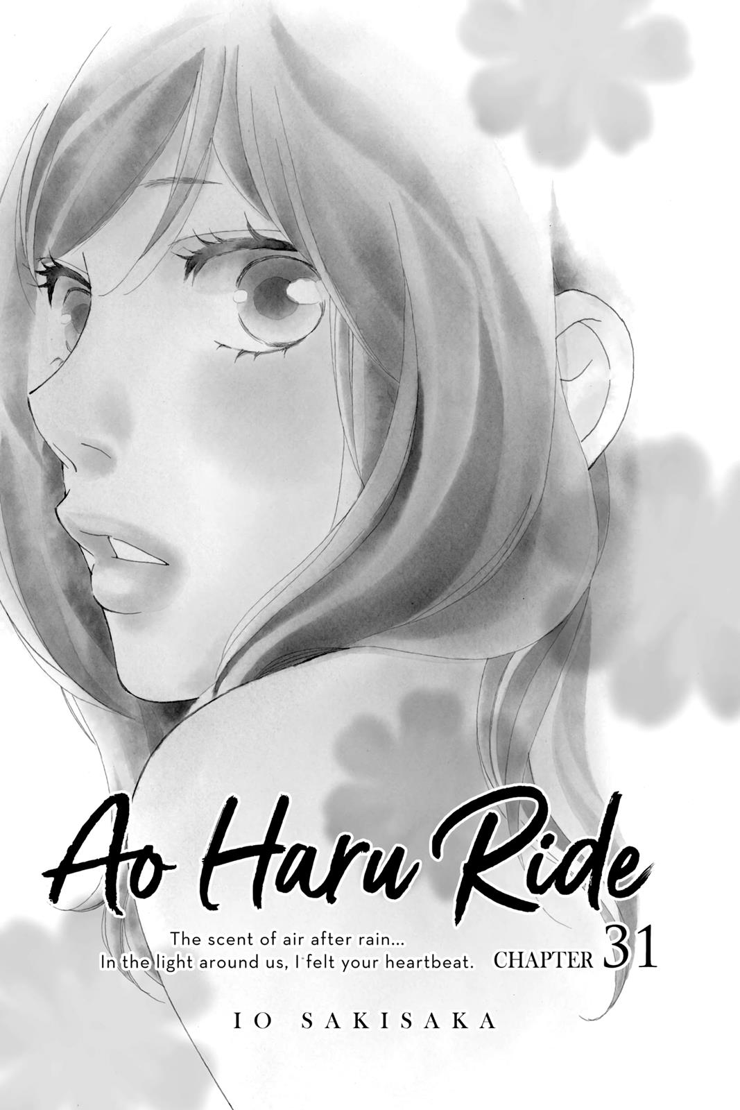 Ao Haru Ride