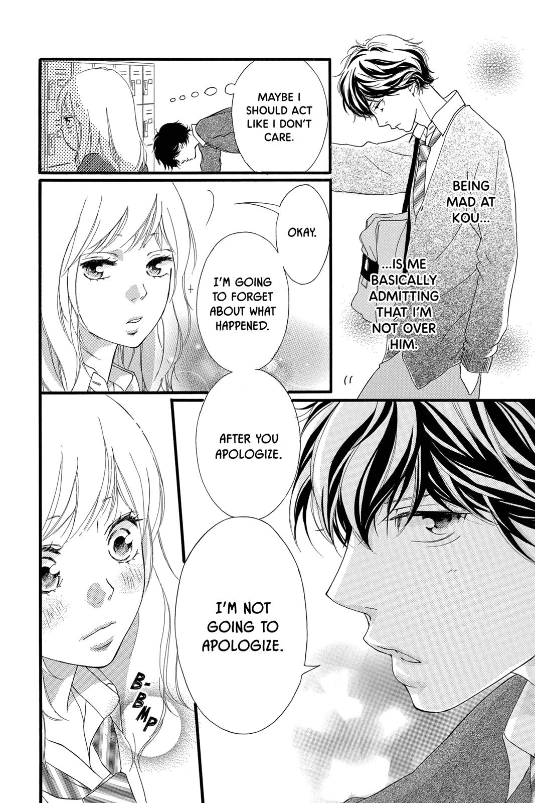 Ao Haru Ride