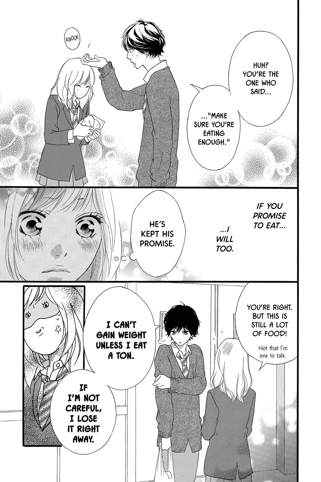 Ao Haru Ride