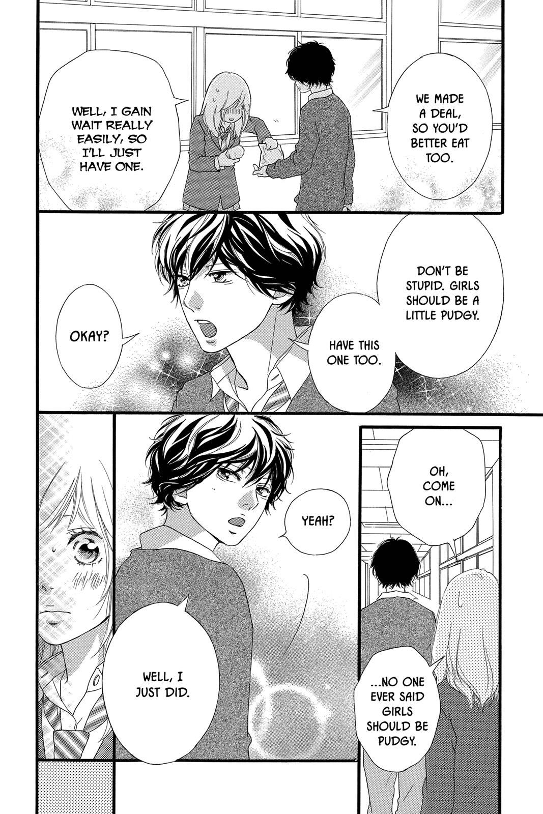 Ao Haru Ride