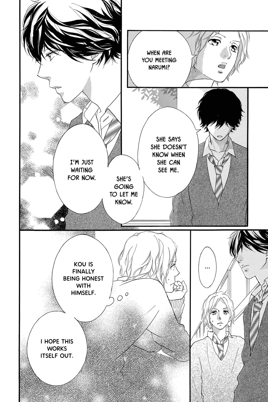 Ao Haru Ride