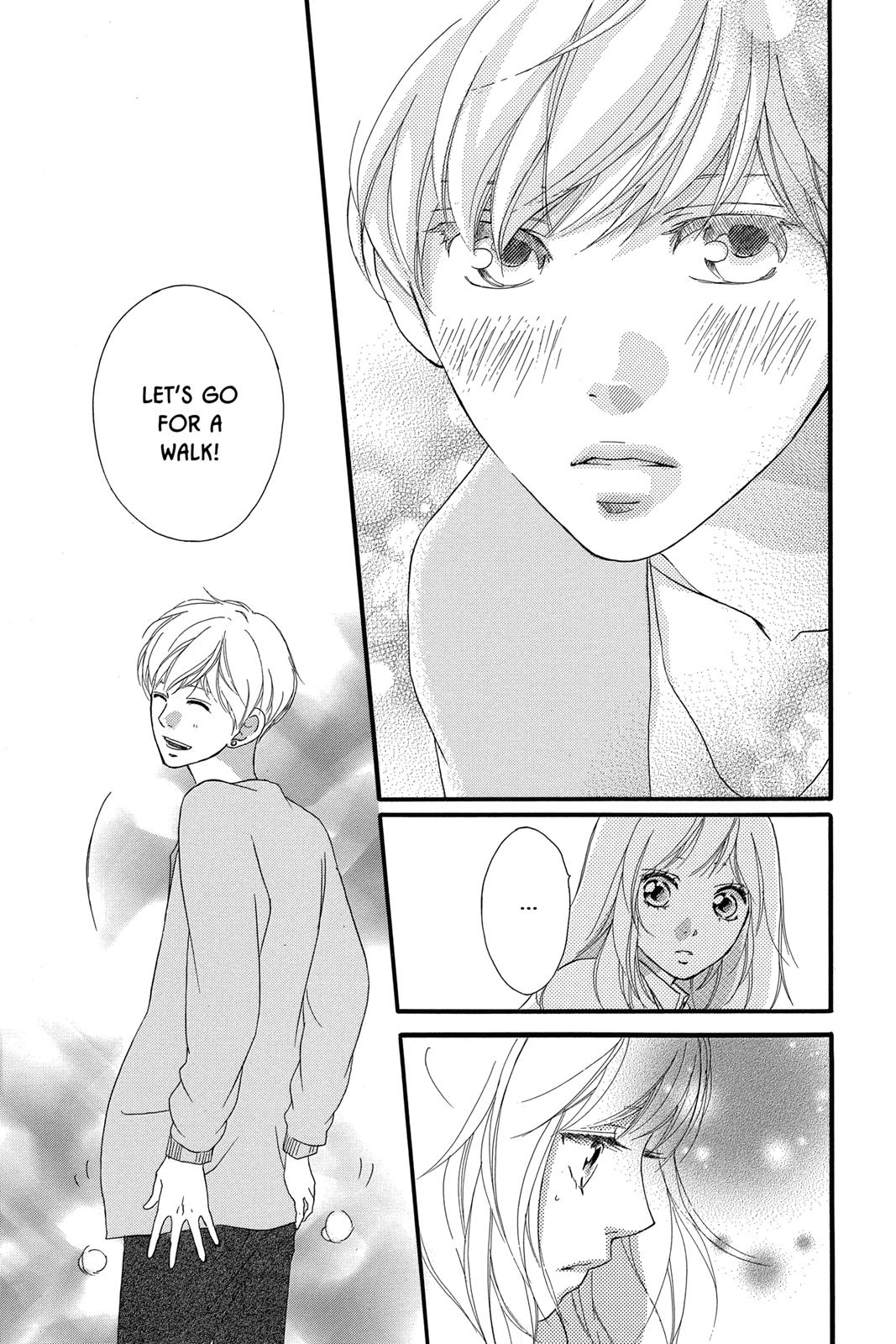 Ao Haru Ride