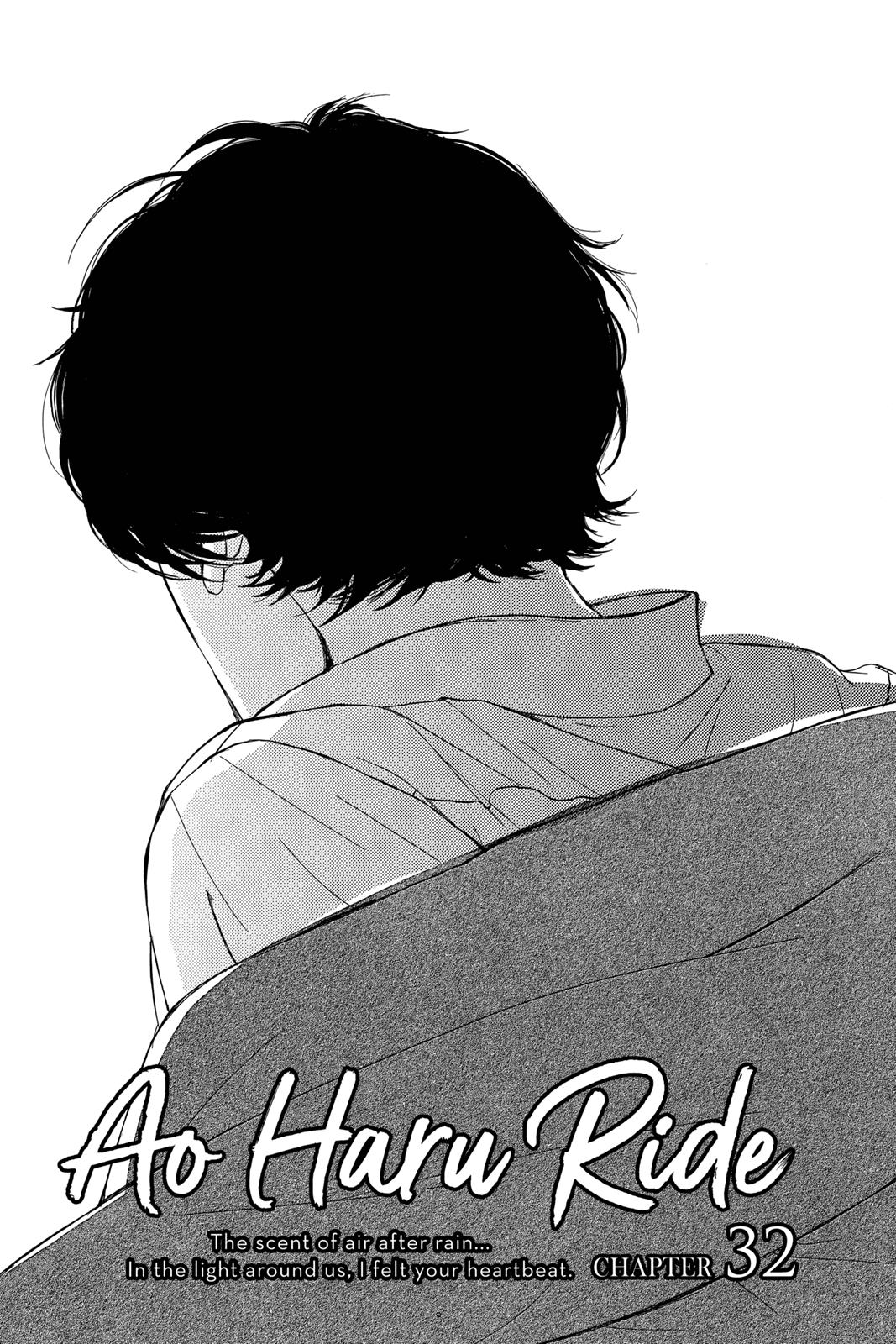 Ao Haru Ride