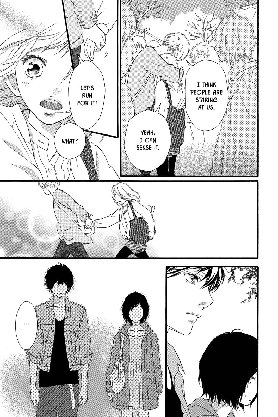 Ao Haru Ride