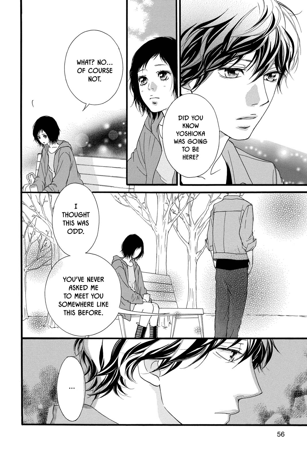 Ao Haru Ride