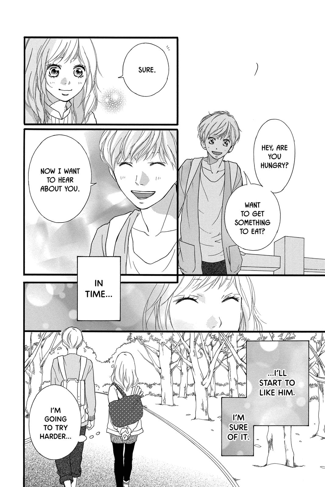 Ao Haru Ride