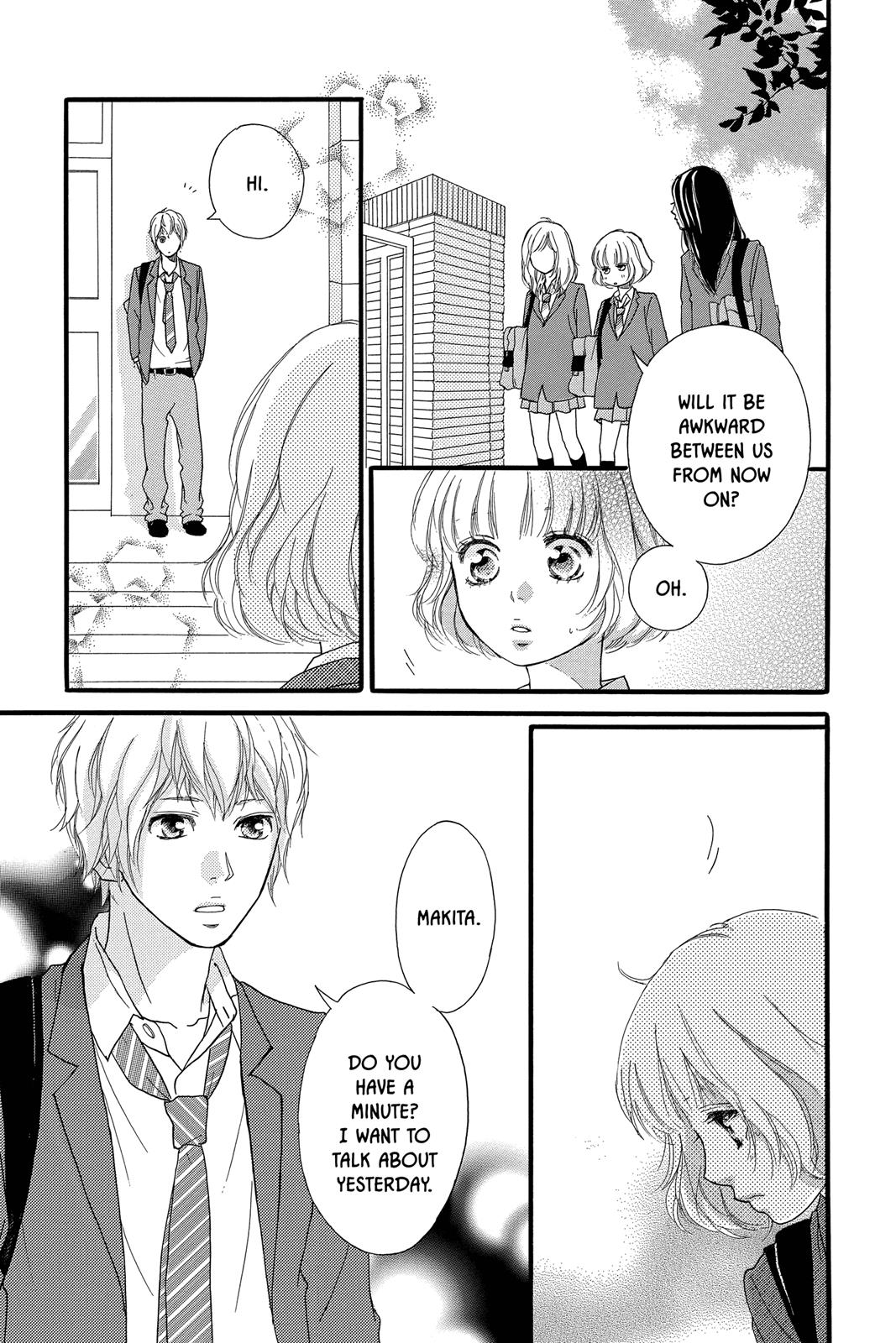 Ao Haru Ride