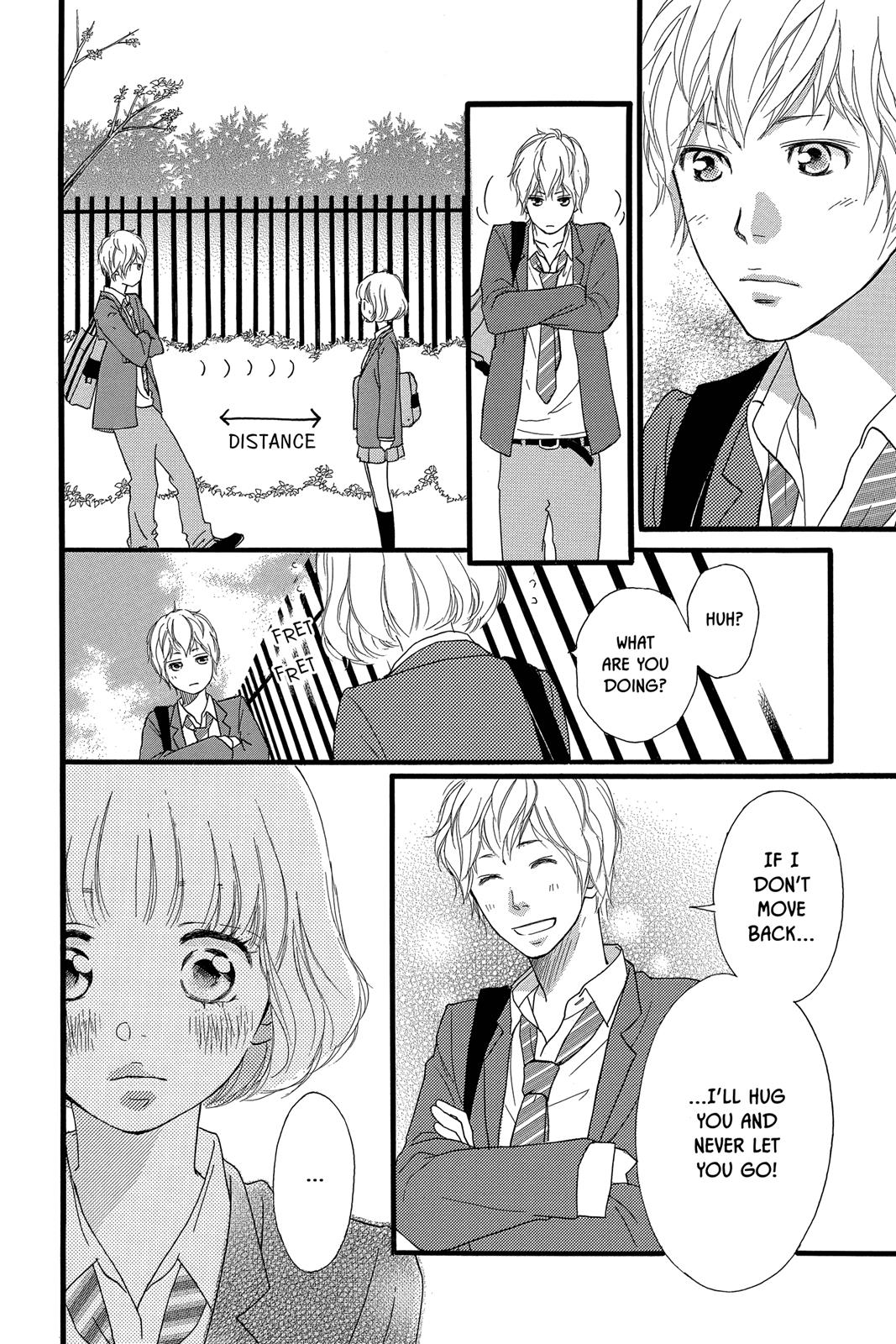 Ao Haru Ride