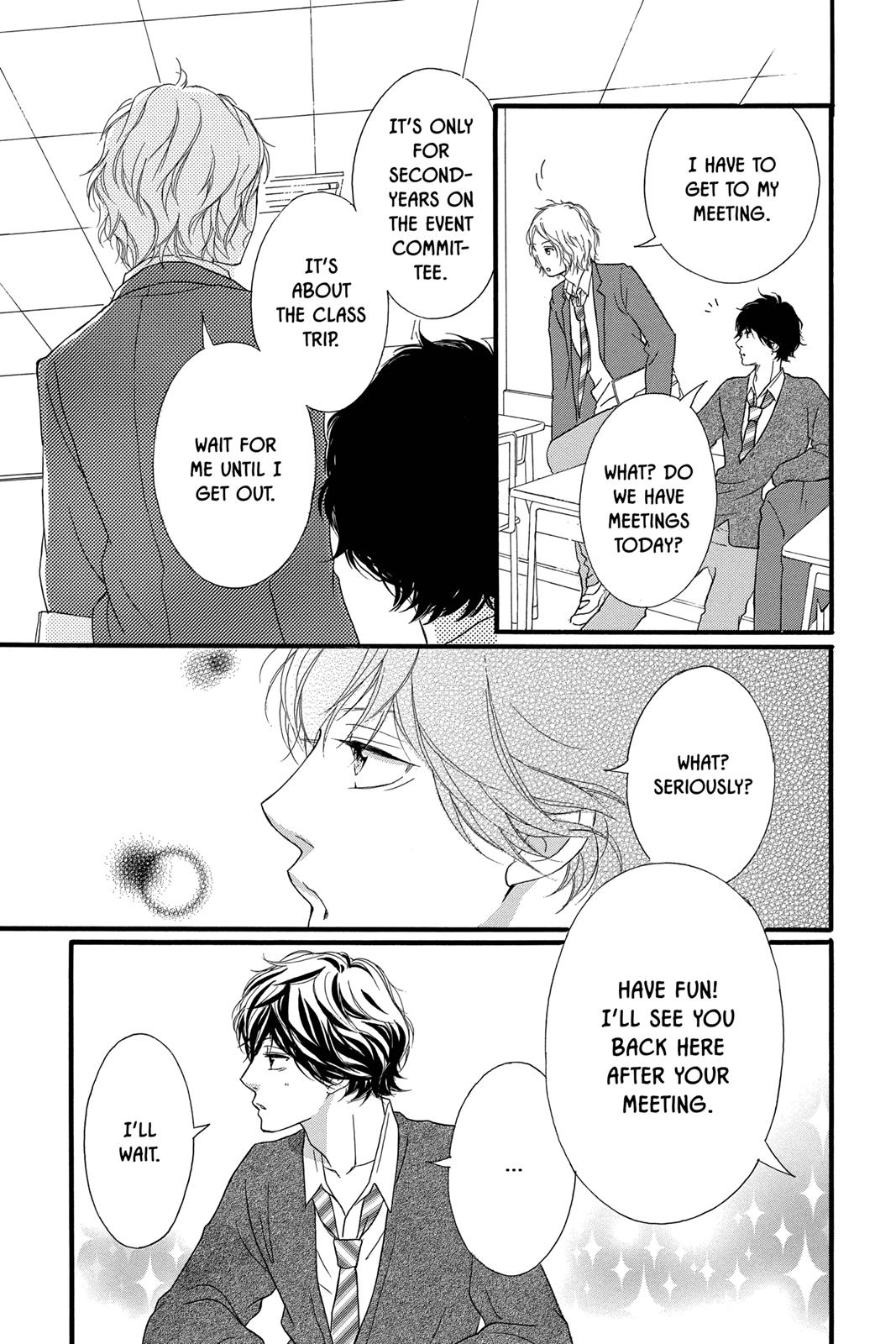 Ao Haru Ride