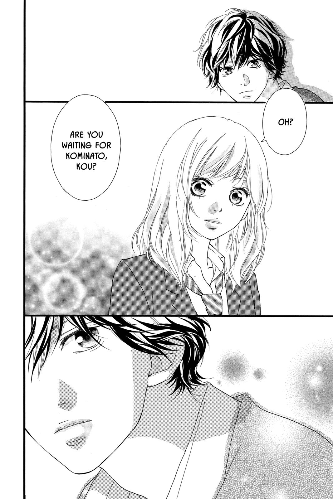 Ao Haru Ride