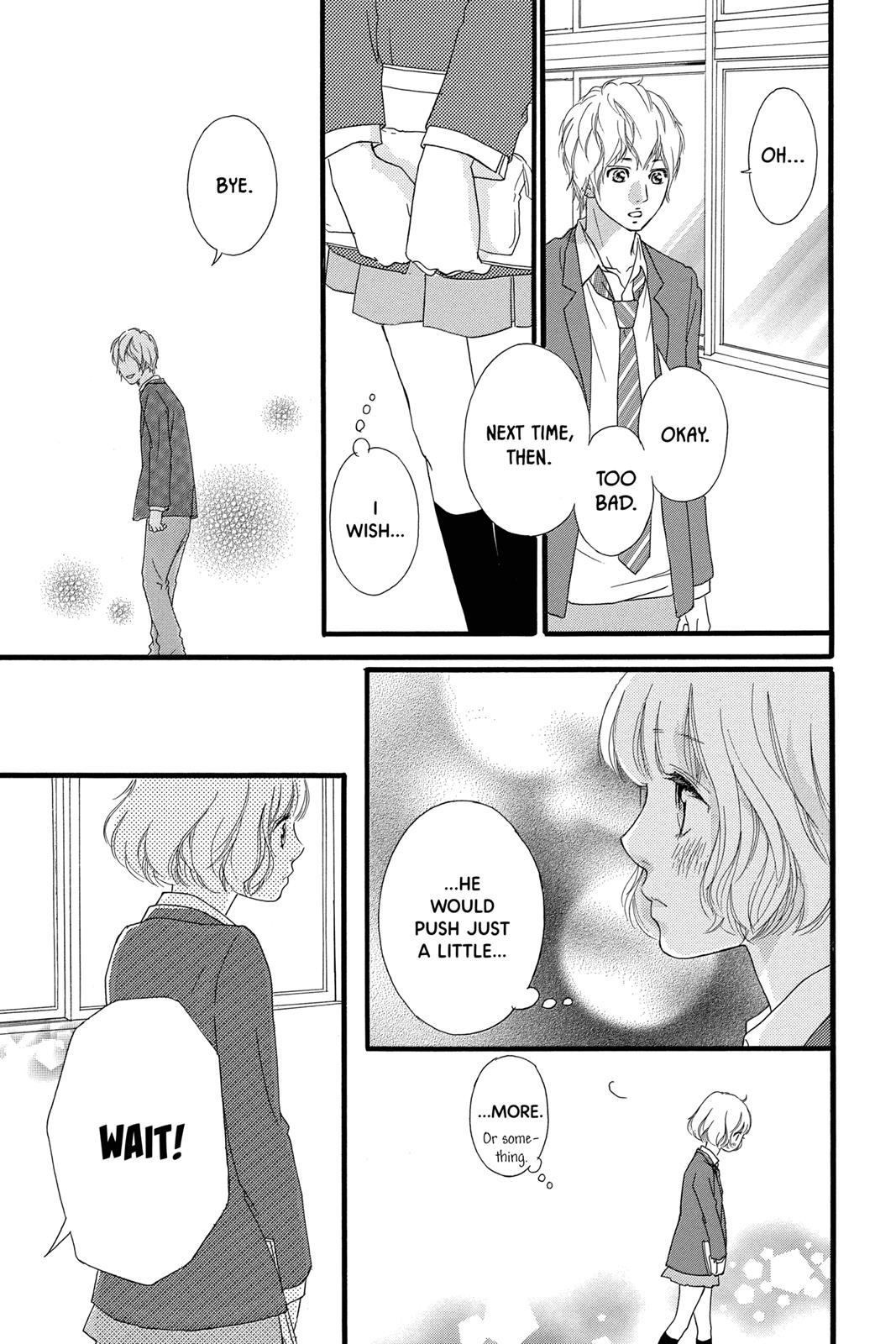 Ao Haru Ride