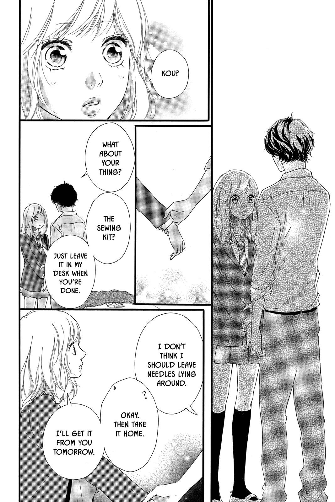 Ao Haru Ride