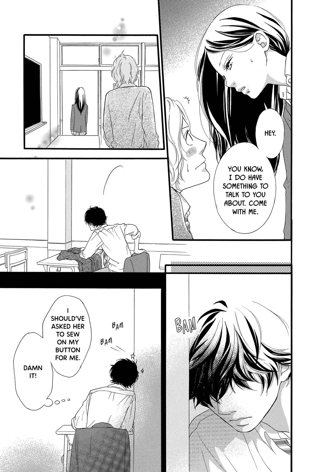 Ao Haru Ride