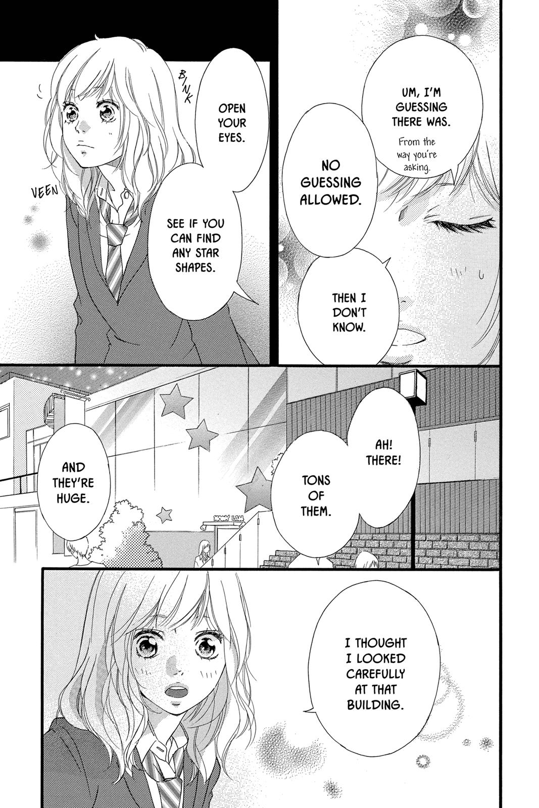 Ao Haru Ride