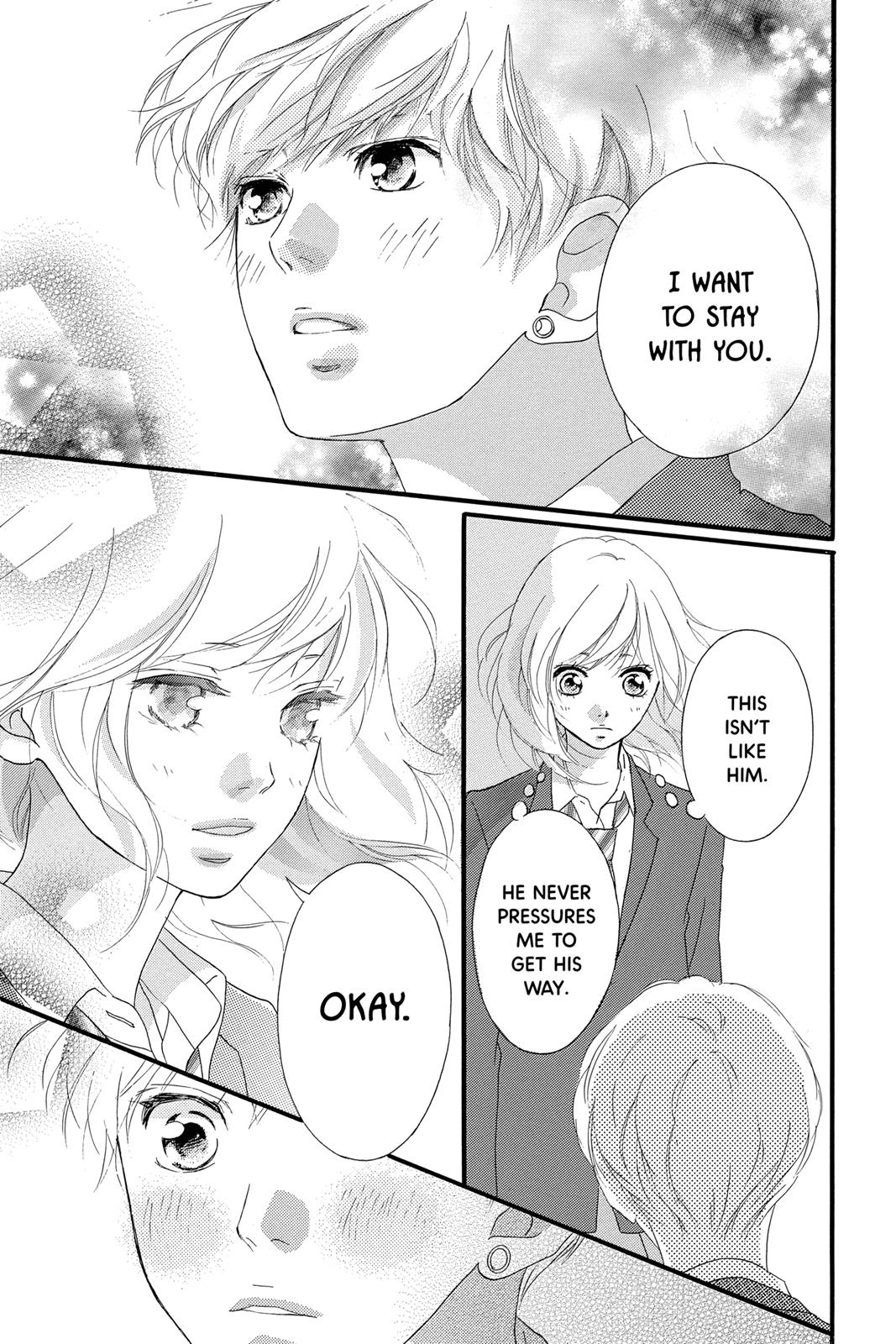 Ao Haru Ride