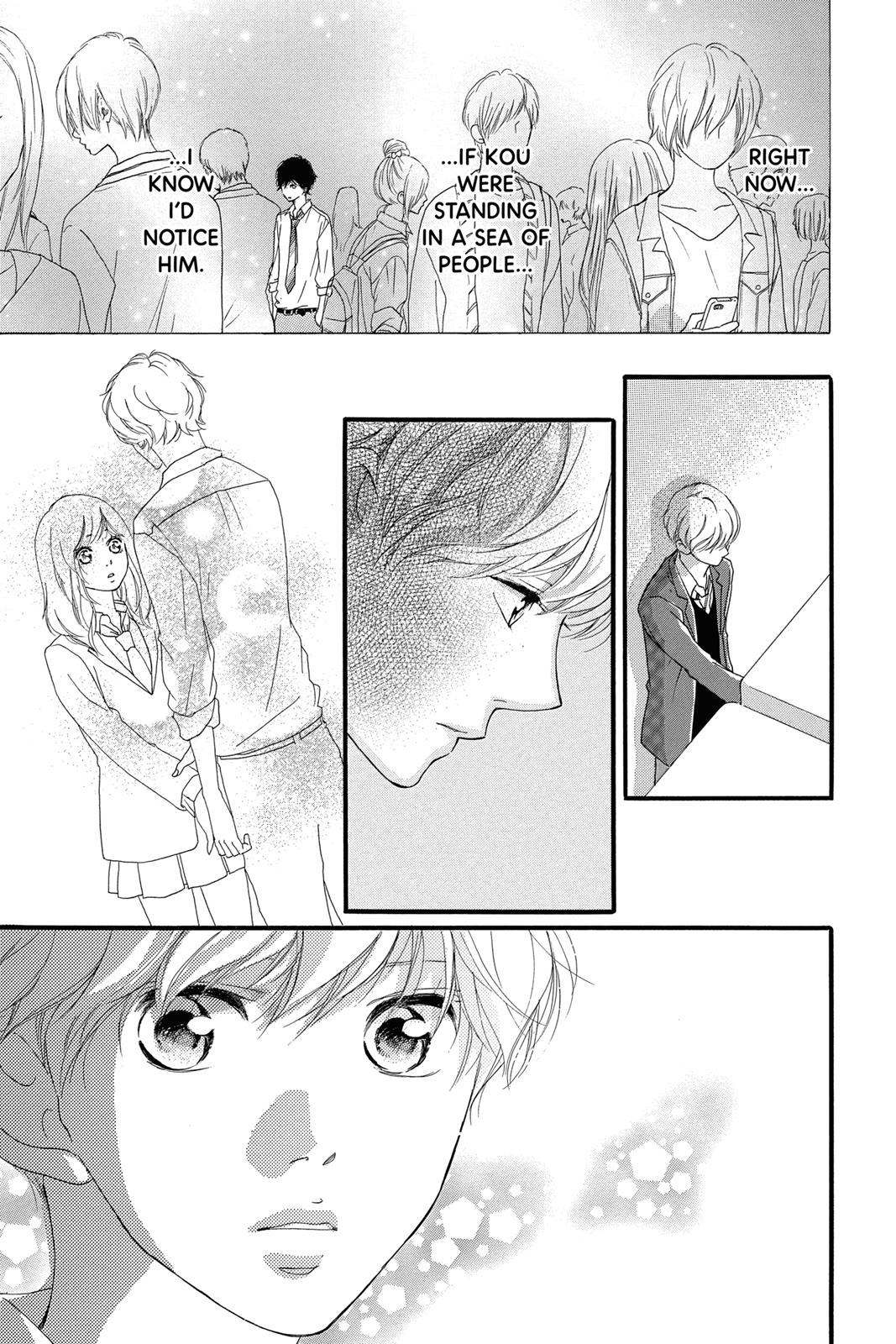 Ao Haru Ride