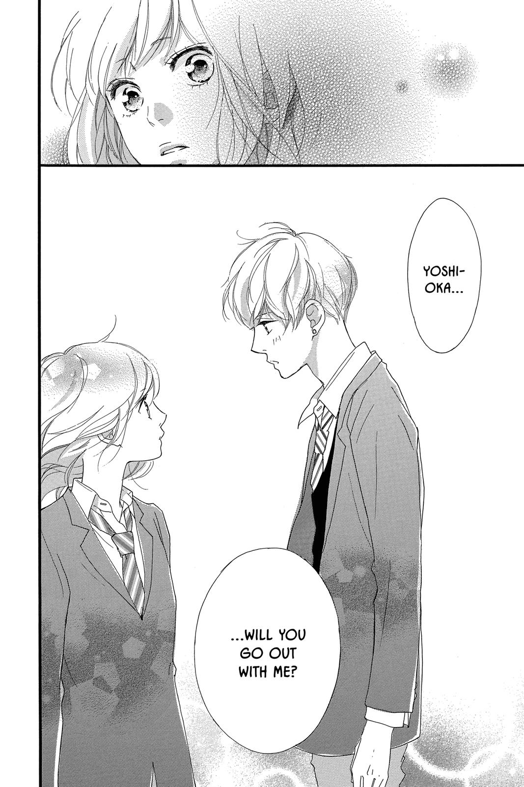 Ao Haru Ride